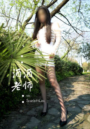 小sb越来越欠c了