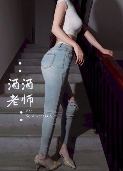温柔的女邻居3