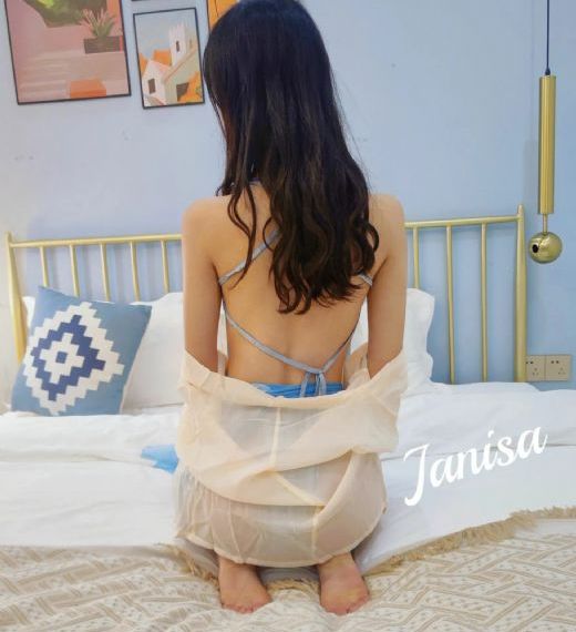 美味的性