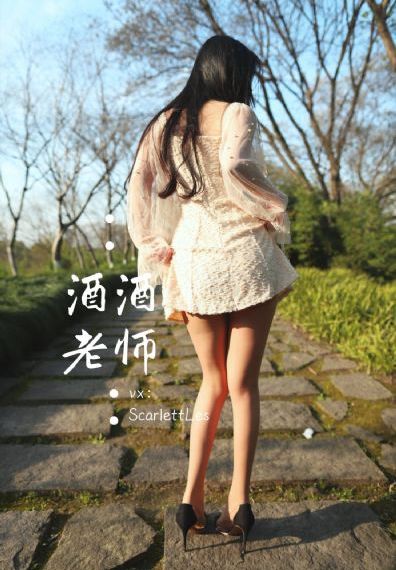 漫长的季节电视剧 免费观看