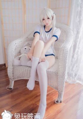 你是我的小老婆