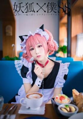 s货叫大声点不然我c死你