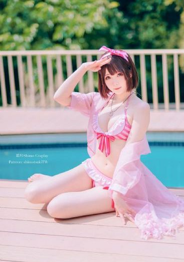 乖乖女的嫩奶女多